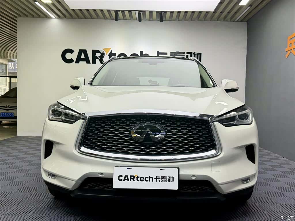 Infiniti QX50, 2020 7