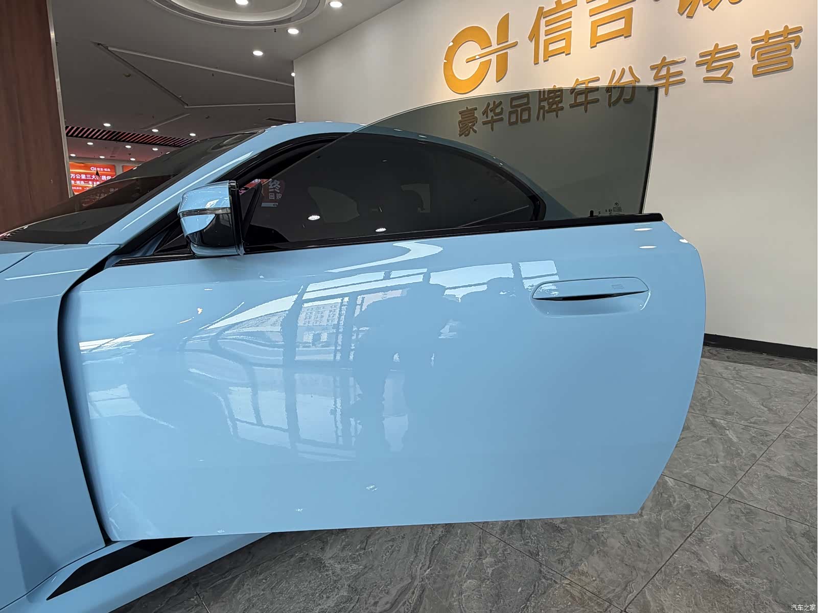 BMW M2, 2023 7
