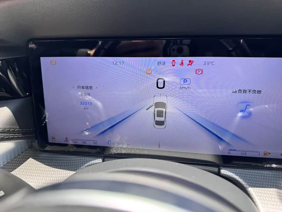Hongqi H5 Hongqi H5