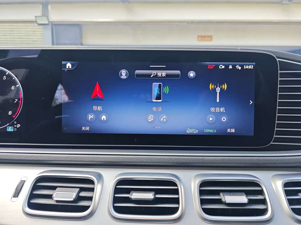 Mercedes-Benz GLE AMG