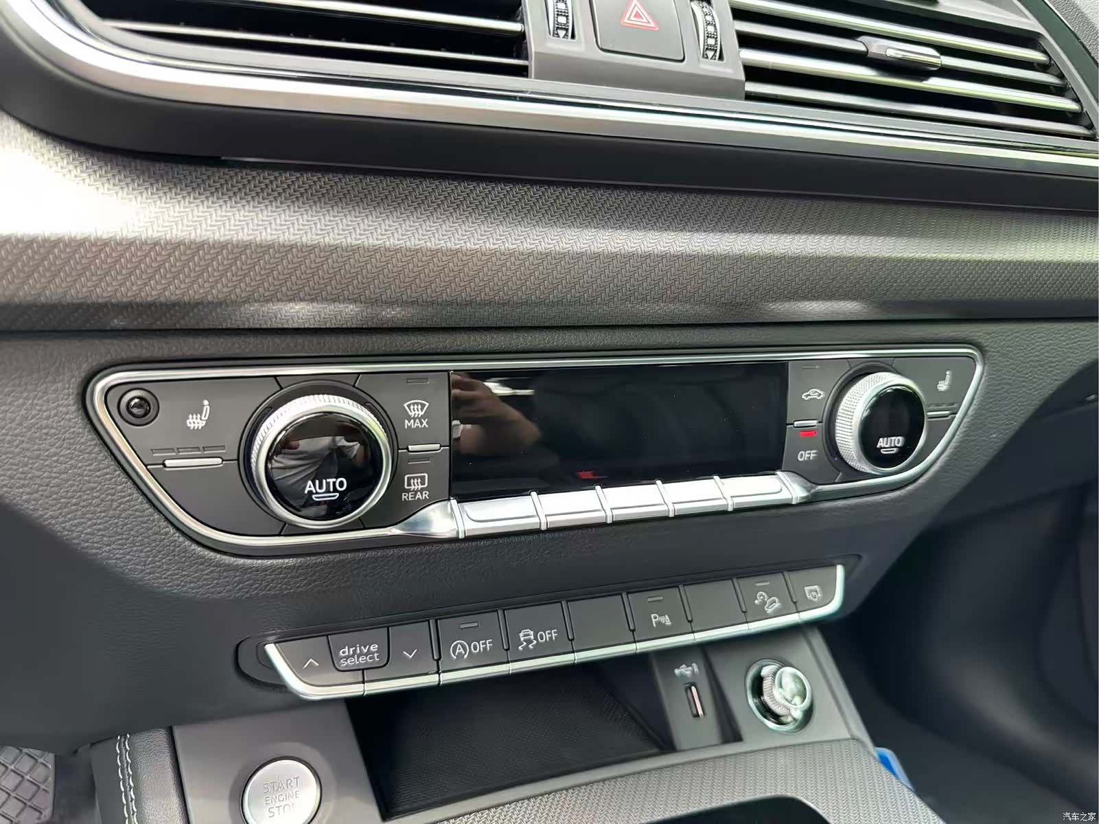 Audi Q5L, 1900 15
