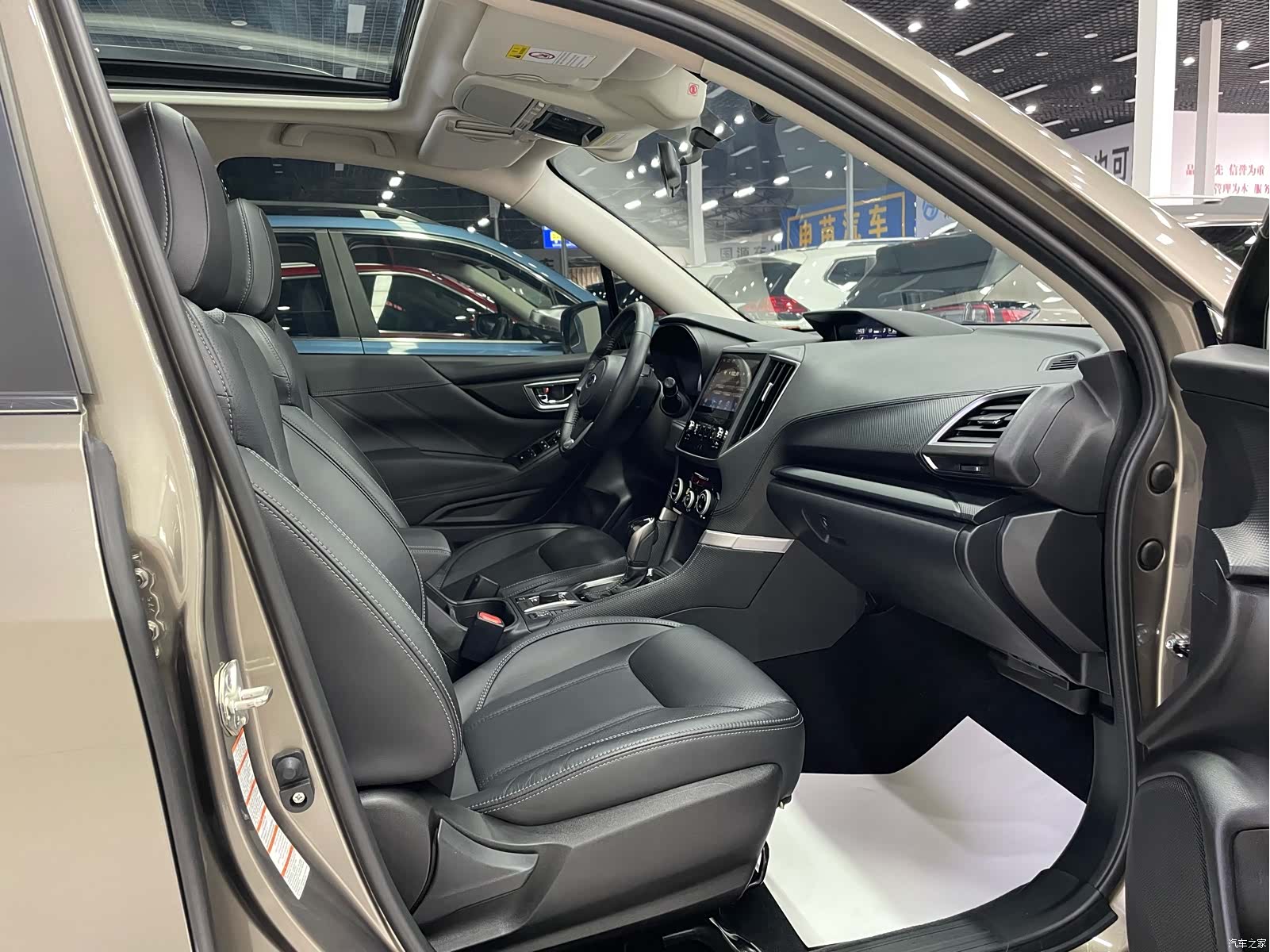 Subaru Forester, 2020 18