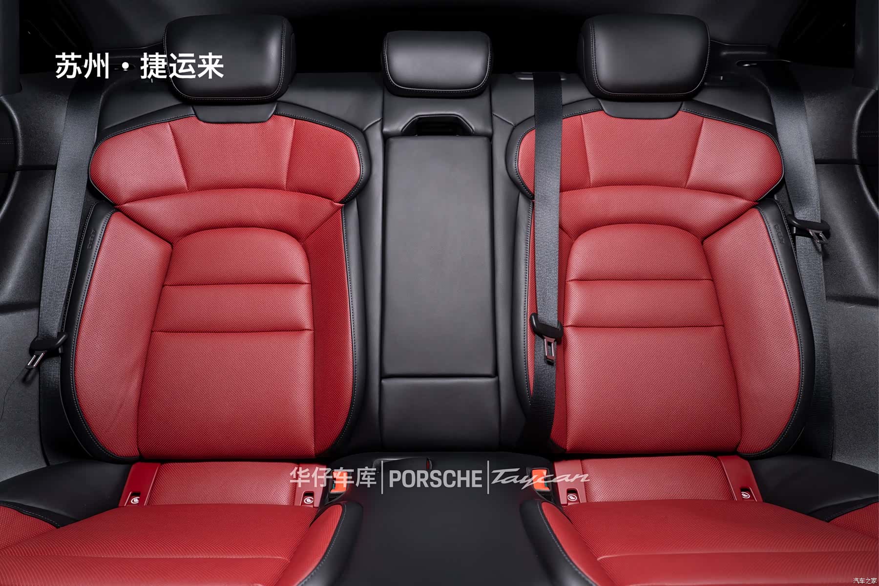 Porsche Taycan, 2024 26
