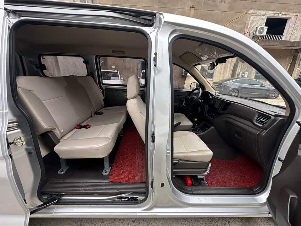 Wuling Wuling Hongguang V