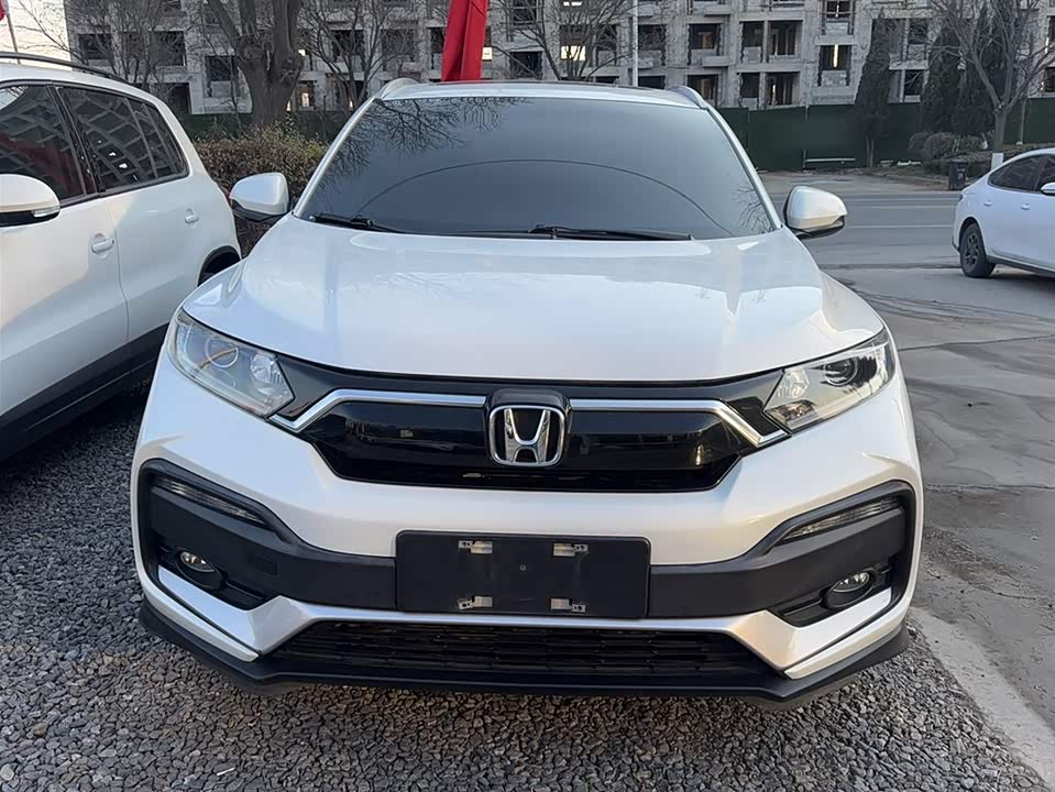 Honda XR-V