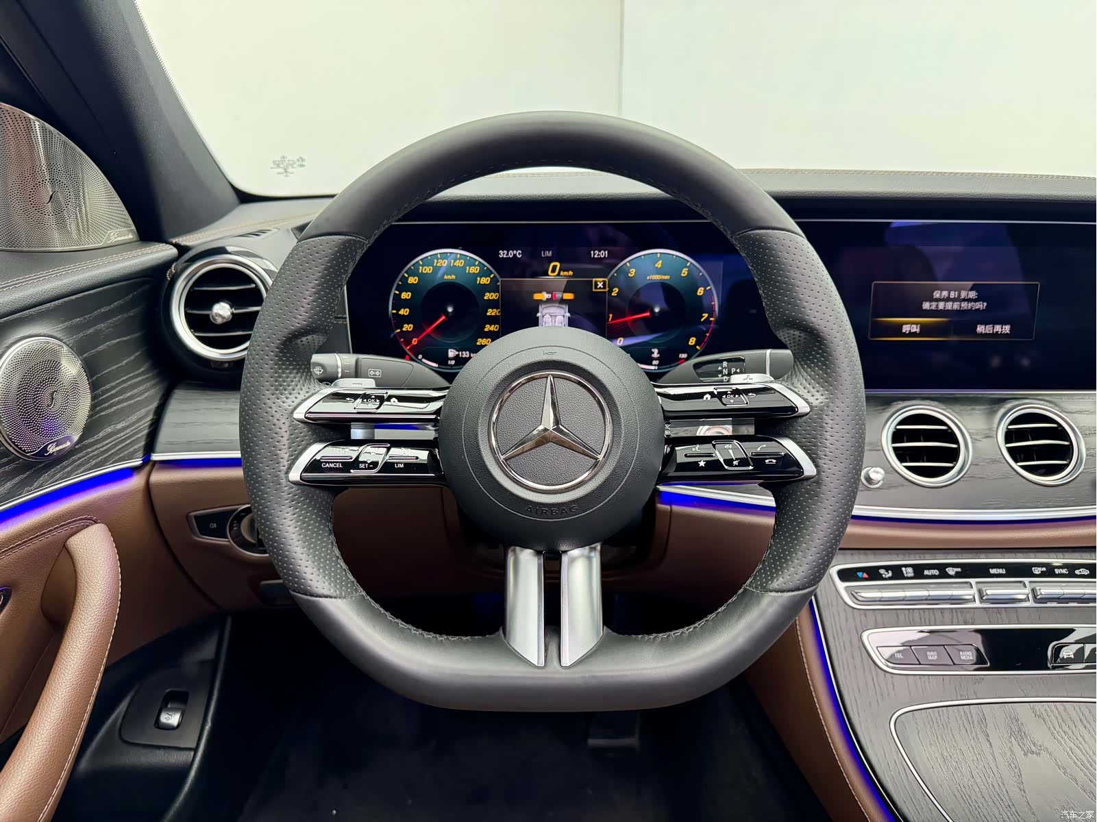 Mercedes-Benz E-Class, 2022 16
