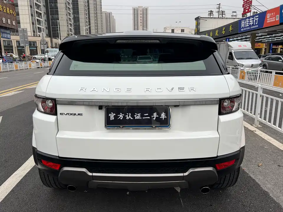 Land Rover Range Rover Aurora Land Rover Range Rover Aurora