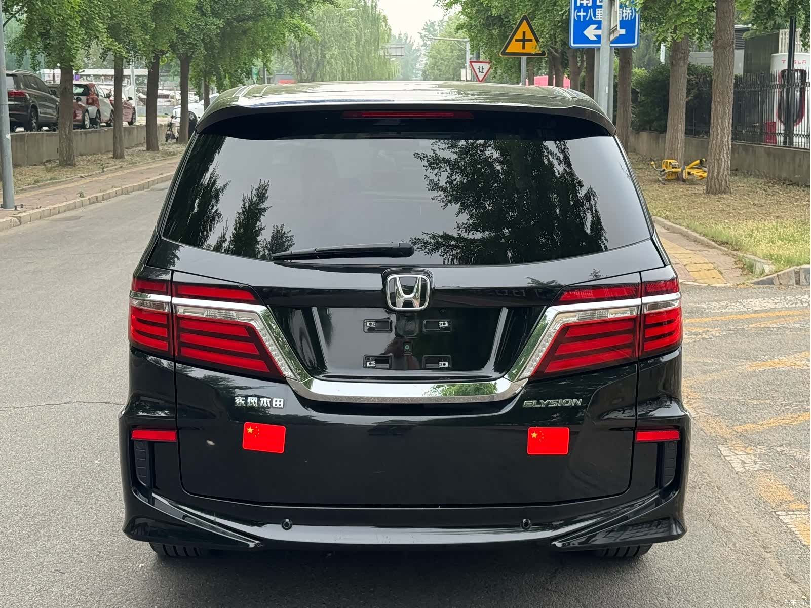 Honda Elysion, 2017 все фото