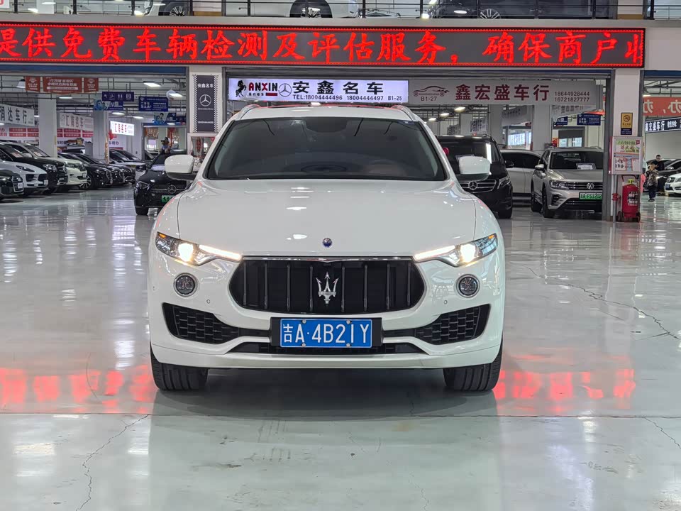 Maserati Levante
