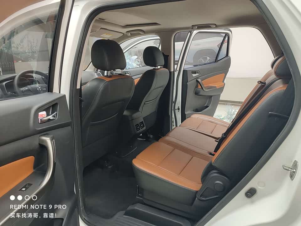 Oshan CX70 Oshan CX70