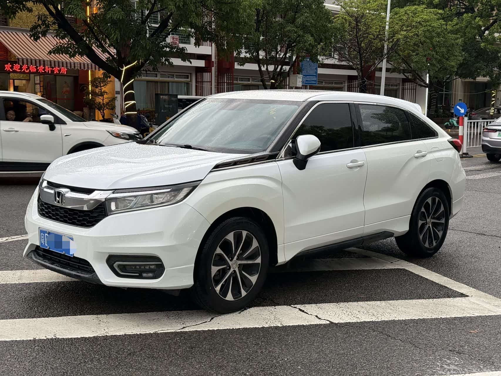 Honda Avancier