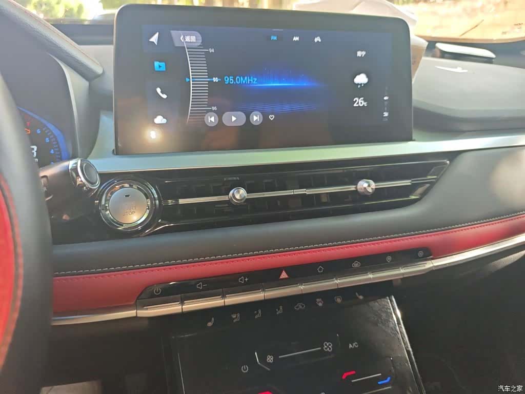 Chery Tiggo 7, 2022 10
