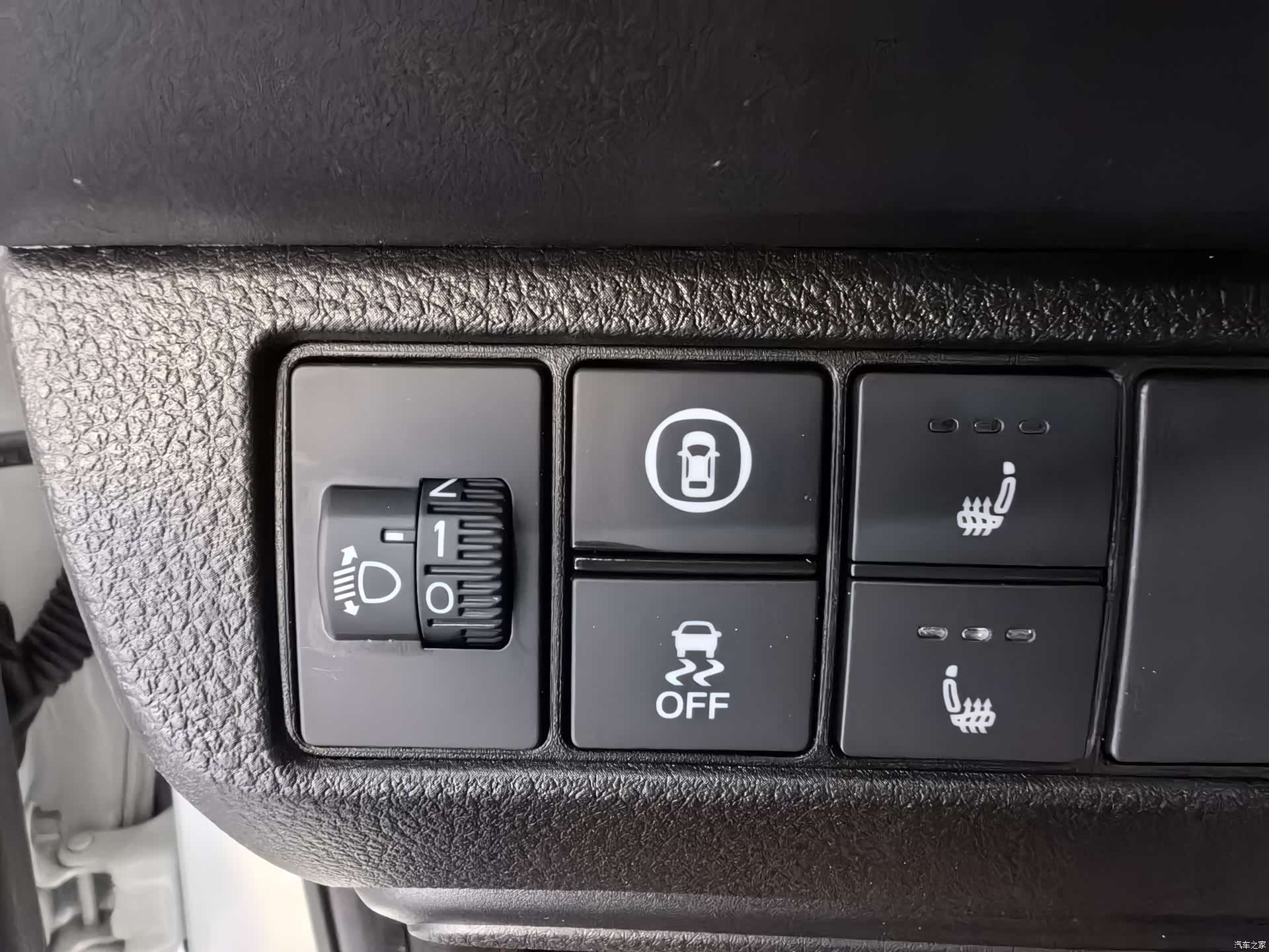Honda XR-V, 2023 14