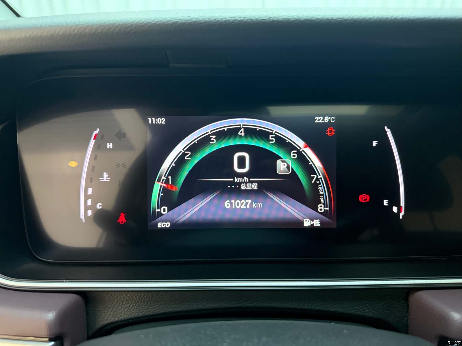 GAC M6, 2022 9