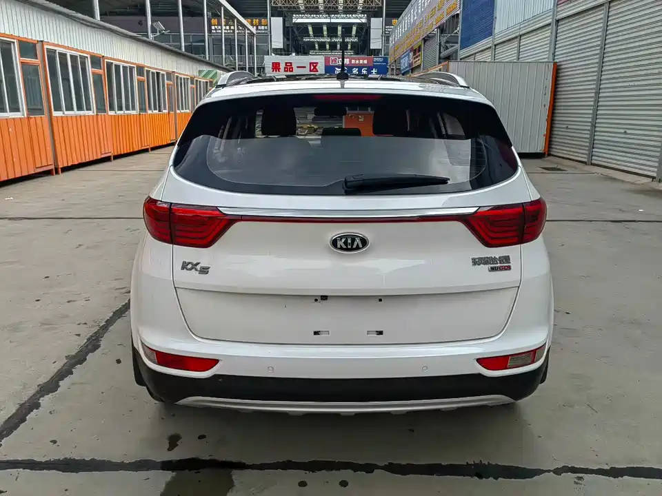 Kia KX5
