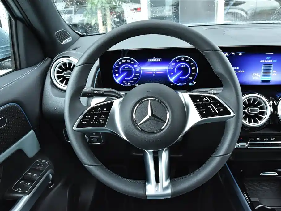 Mercedes-Benz EQB