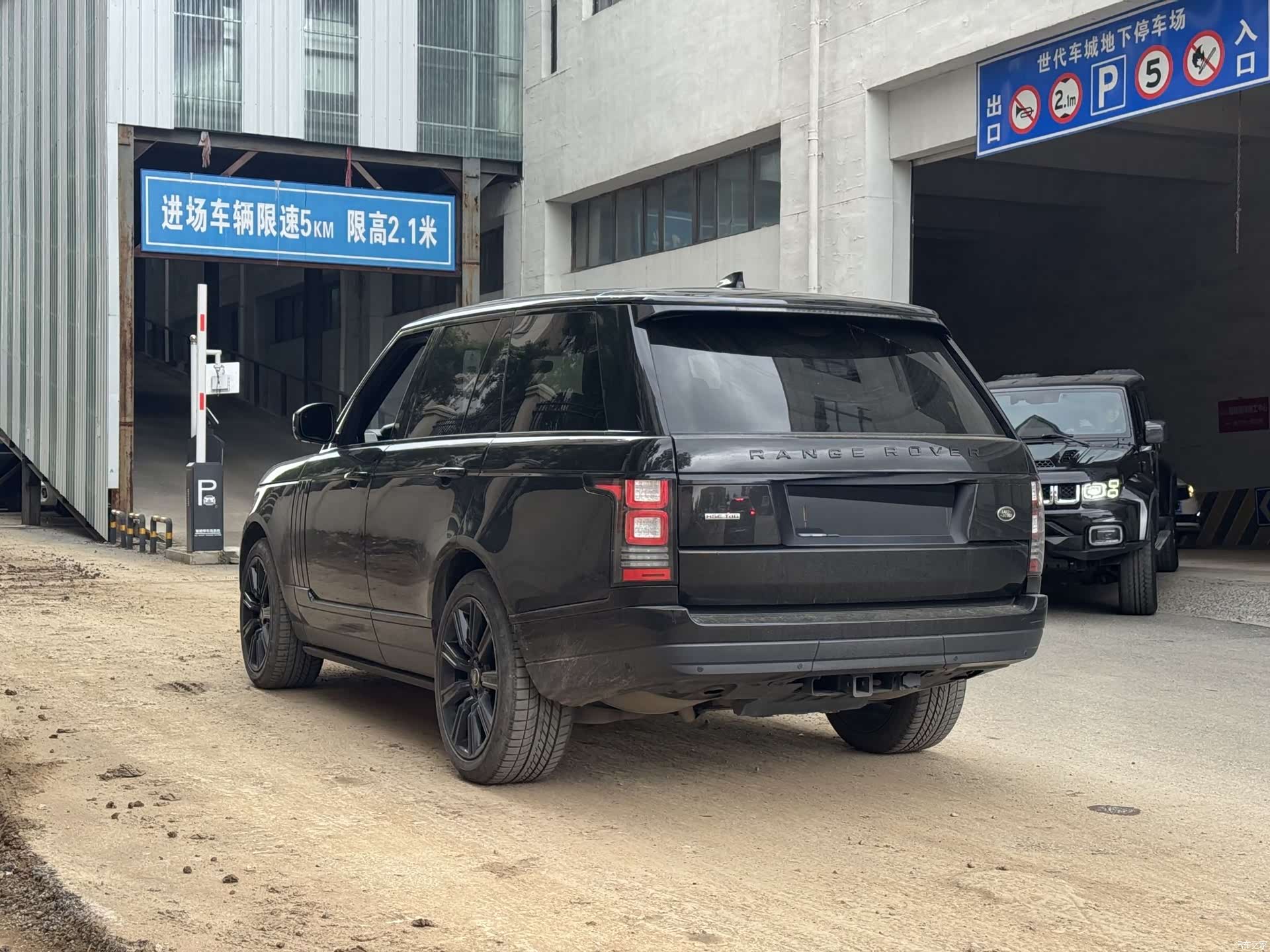 Land Rover Range Rover, 2018 9