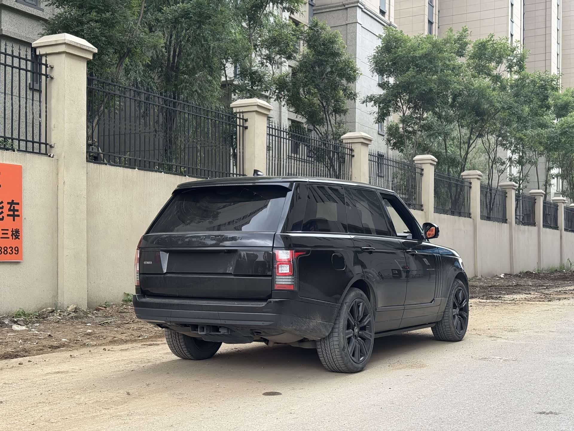 Land Rover Range Rover, 2018 7