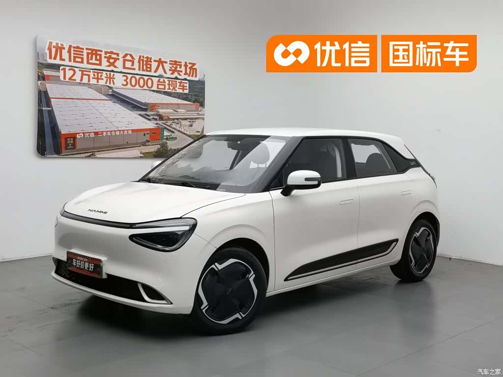 DongFeng 01, 2024 1