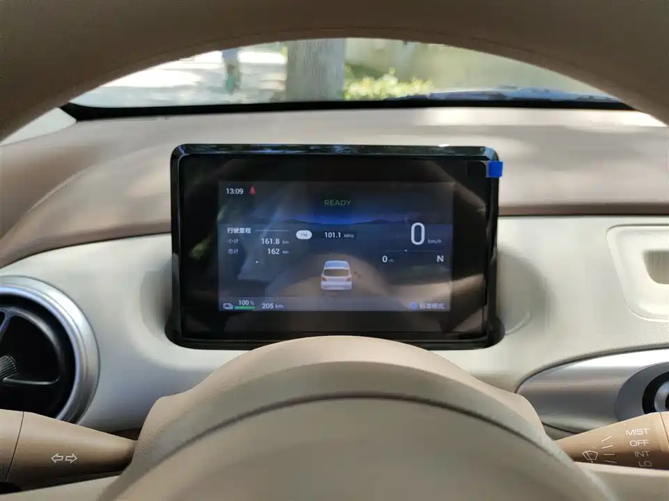 Wuling Hongguang MINIEV