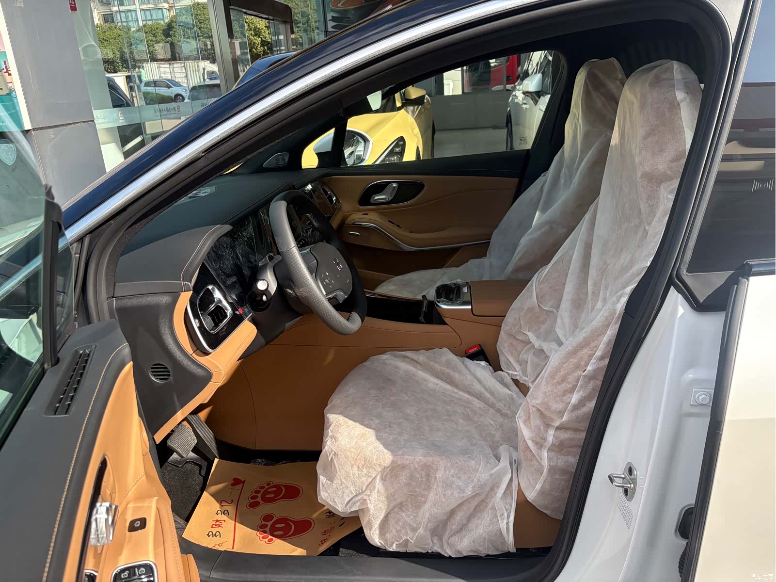 Rising Auto R7, 2022 10