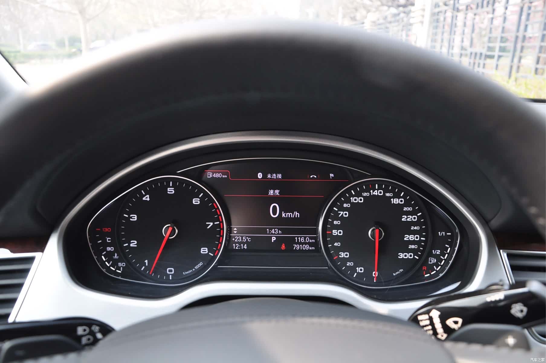 Audi A8L, 2011 9