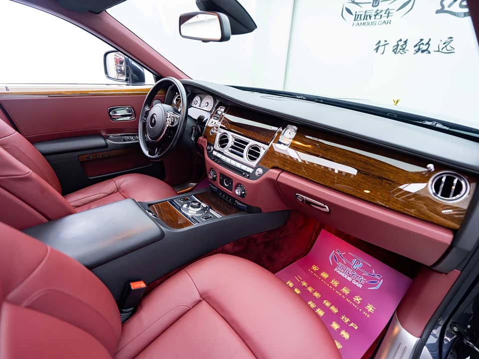 Rolls-Royce Gust Rolls-Royce Gust
