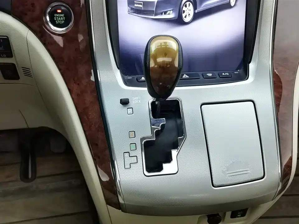 Toyota Elfa Toyota Elfa