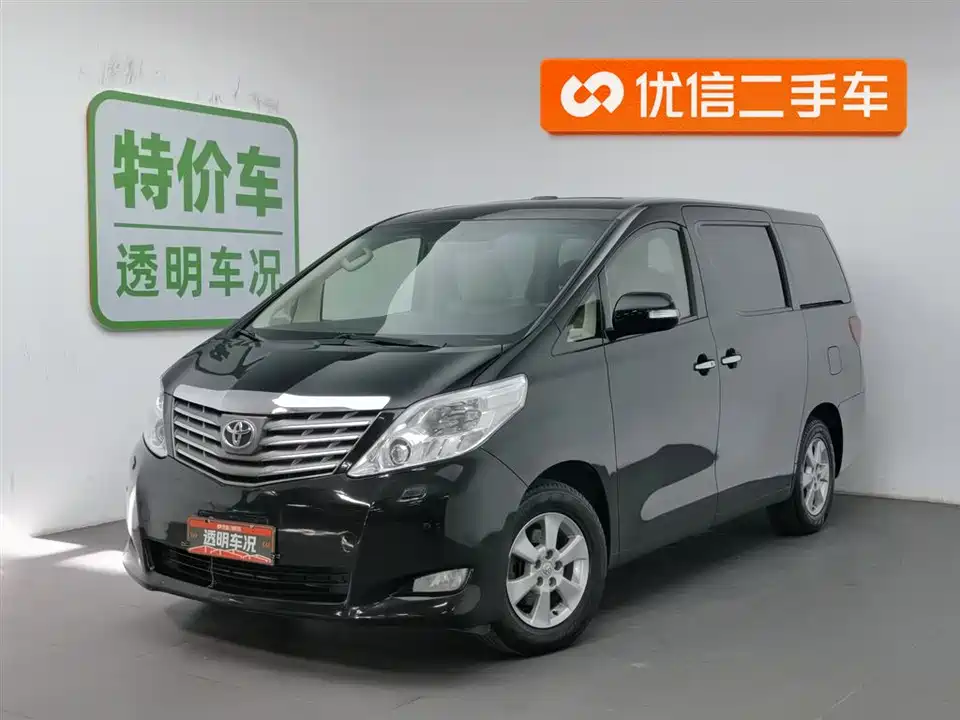 Toyota Elfa Toyota Elfa