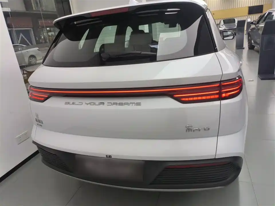 BYD Songjiang BYD Songjiang