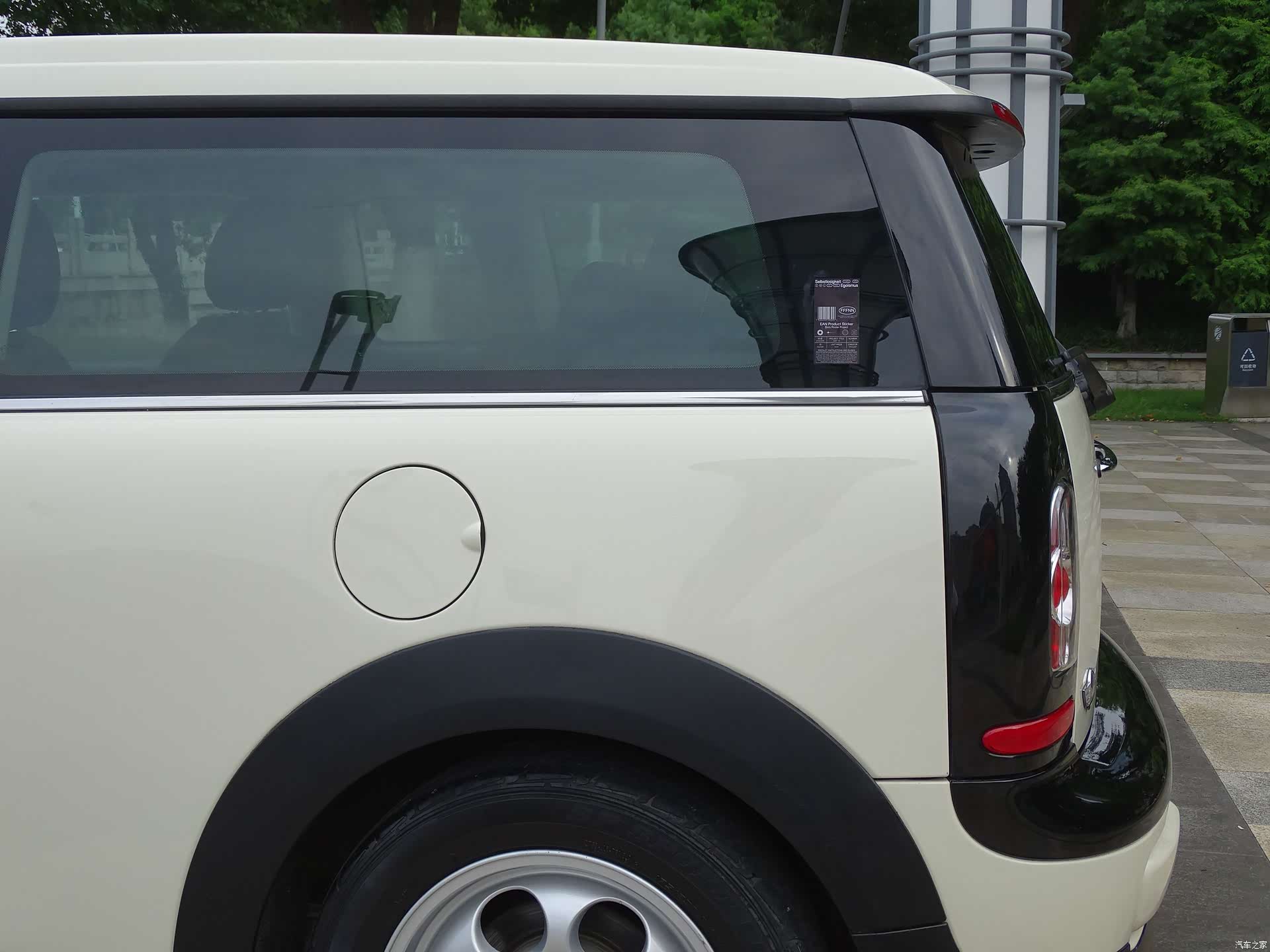Mini Clubman, 2014 17