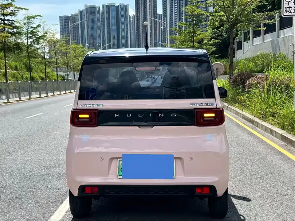 Wuling Hongguang MINIEV