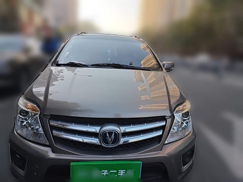 Changan CX20