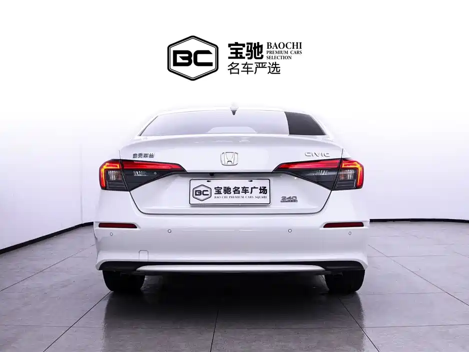 Honda Civic Honda Civic