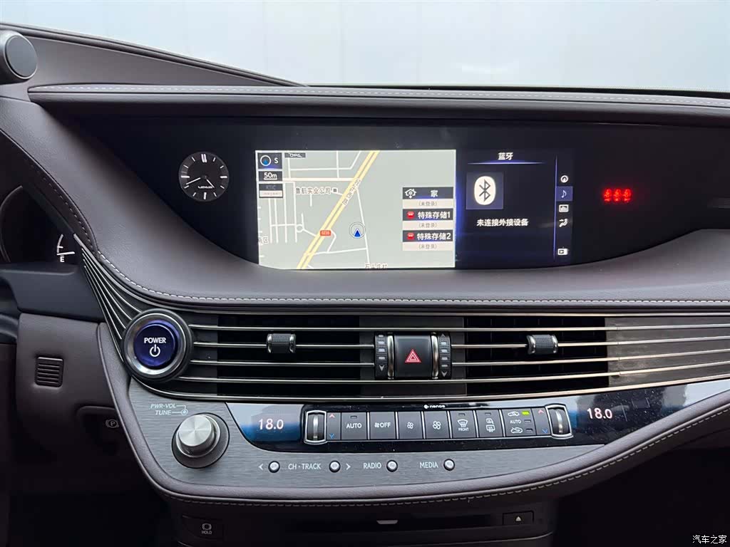 Lexus LS, 2020 23