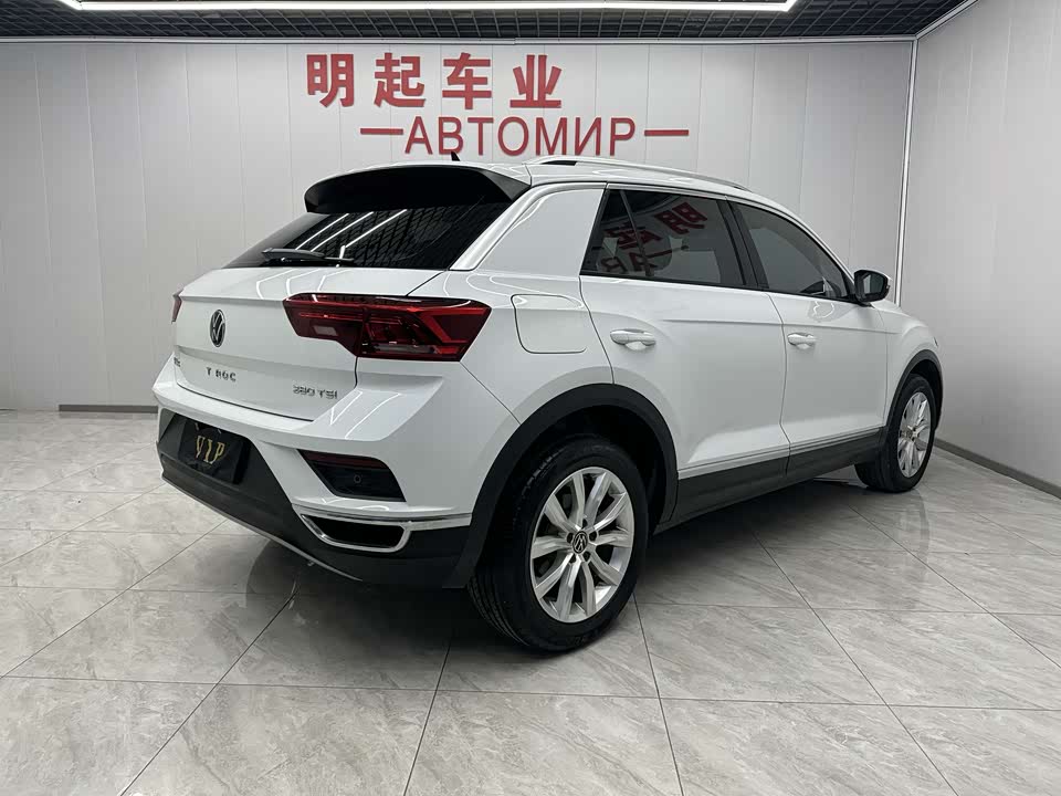 Volkswagen T-ROC exploring Songs