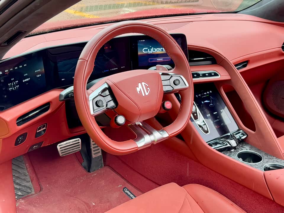 MG MG Cyberster