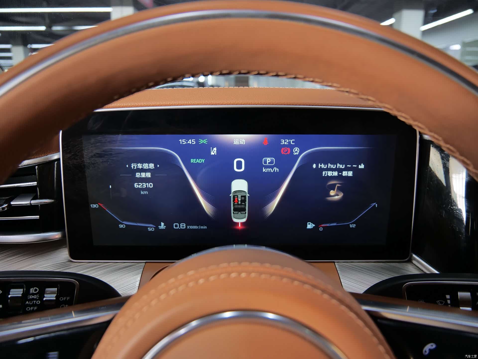 Hongqi H9, 2020 15