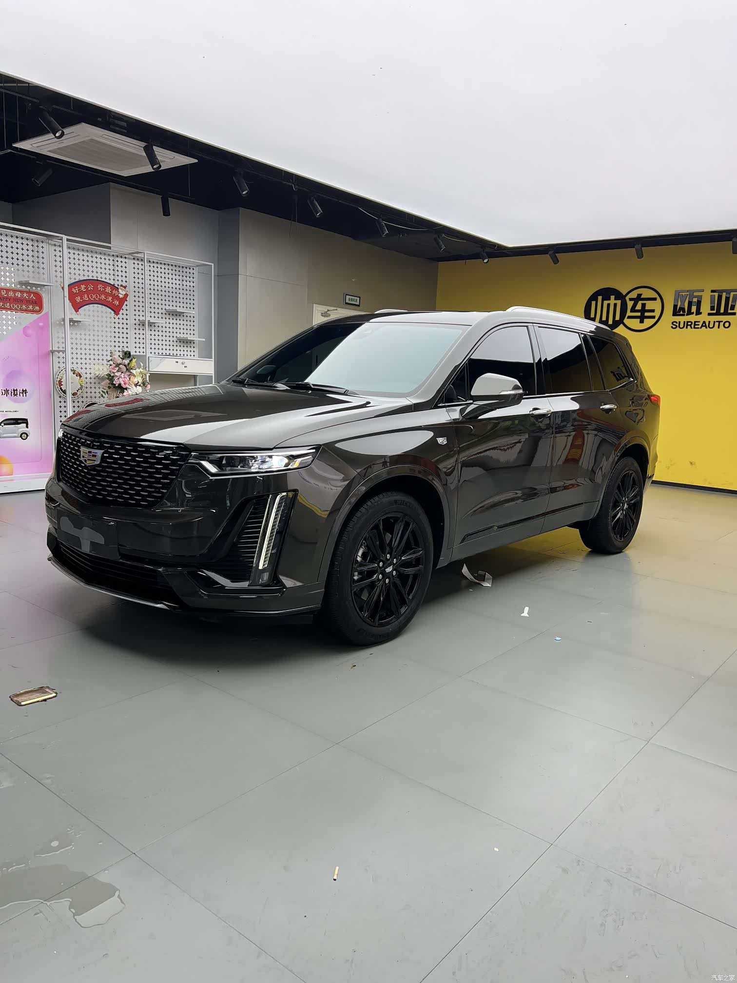 Cadillac XT6