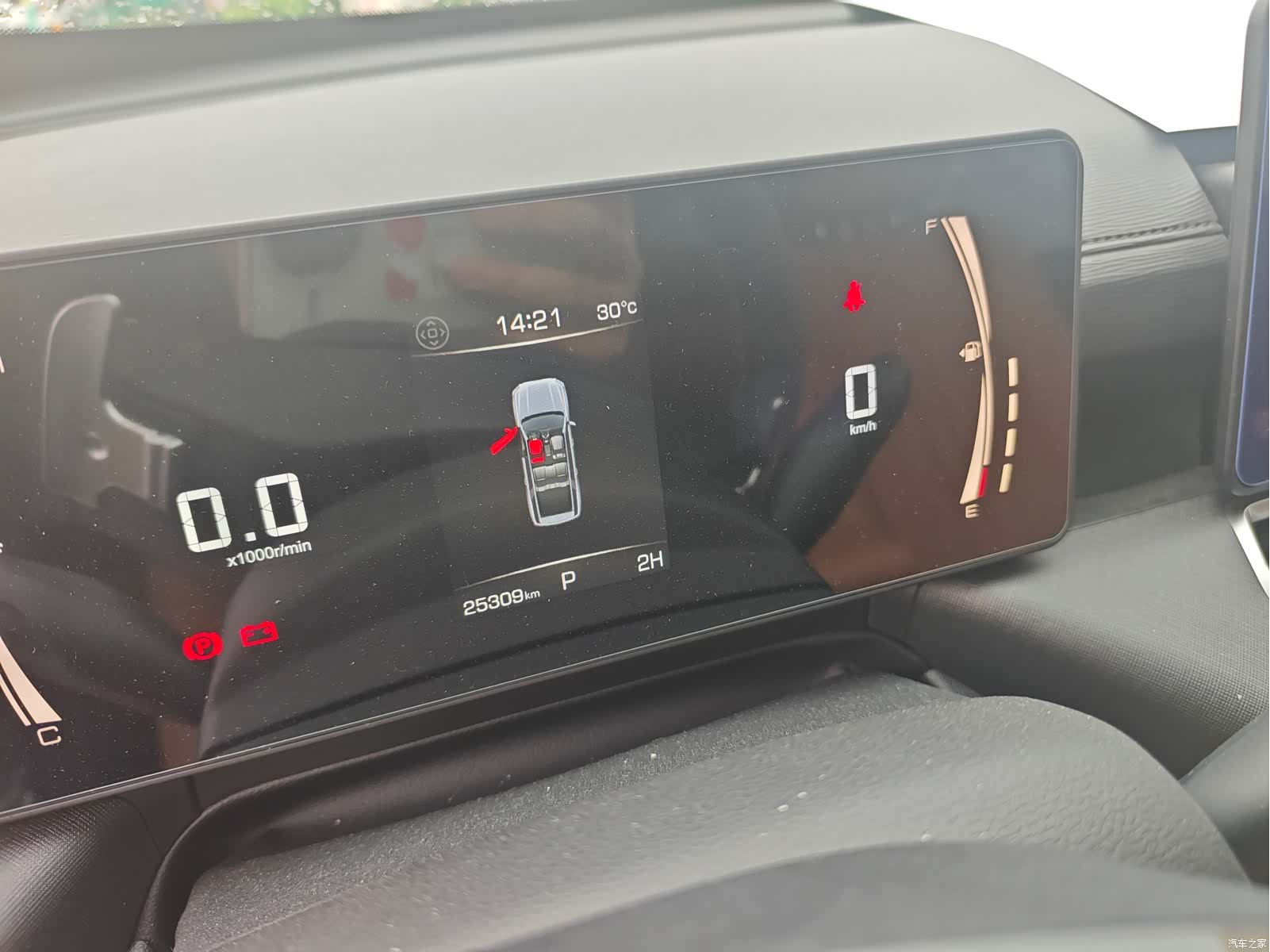 Haval H5, 2024 10