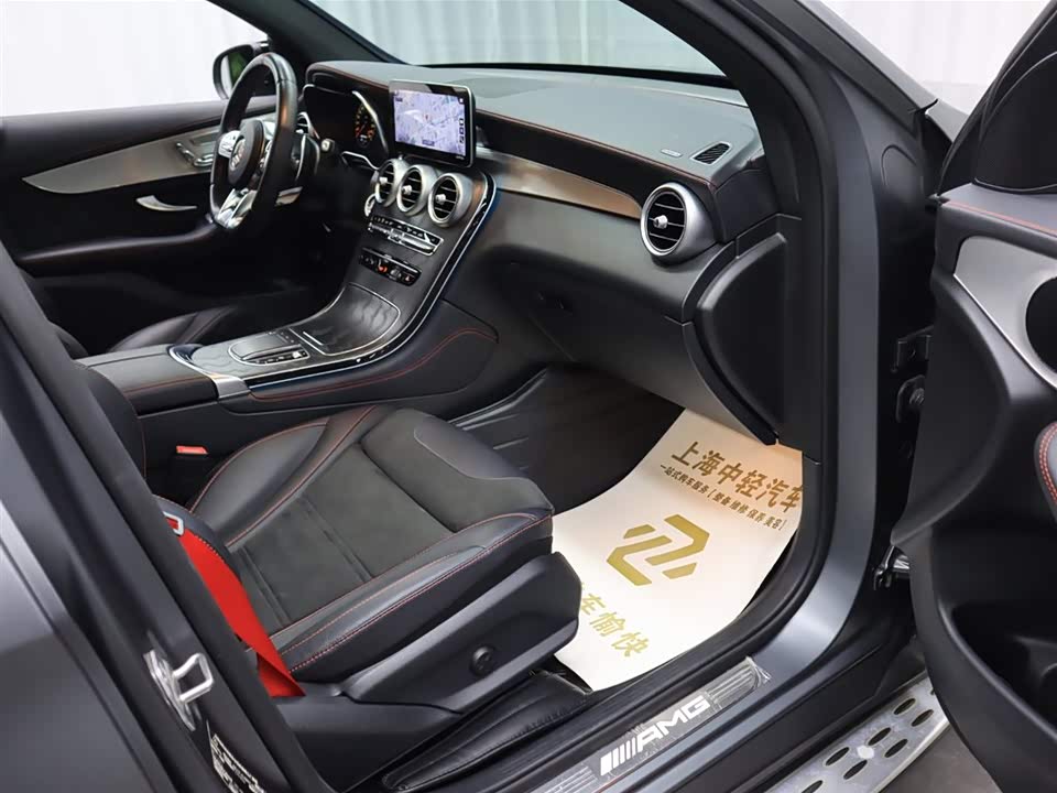 Mercedes-Benz GLC Coupe AMG