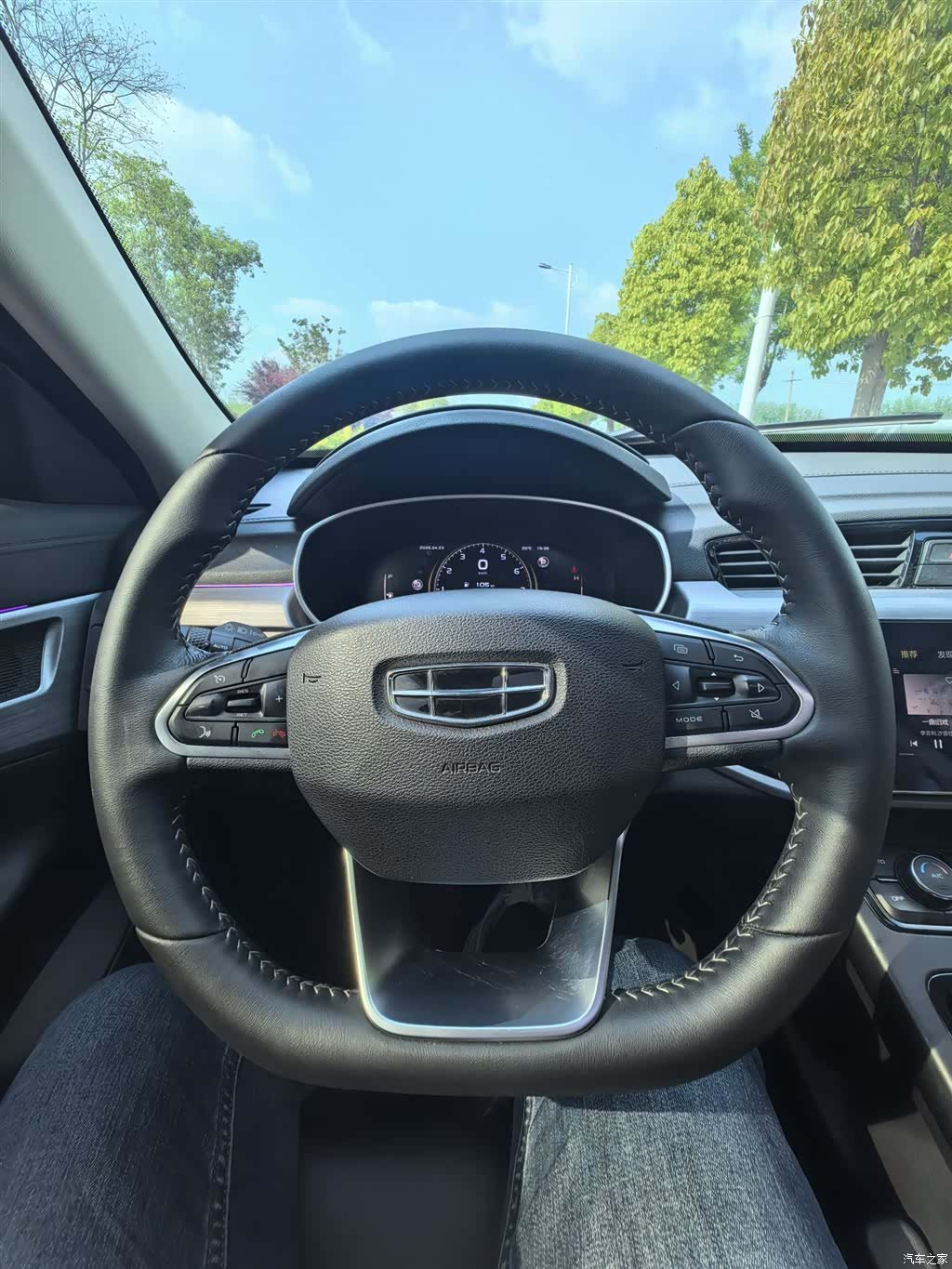 Geely Boyue, 2020 3