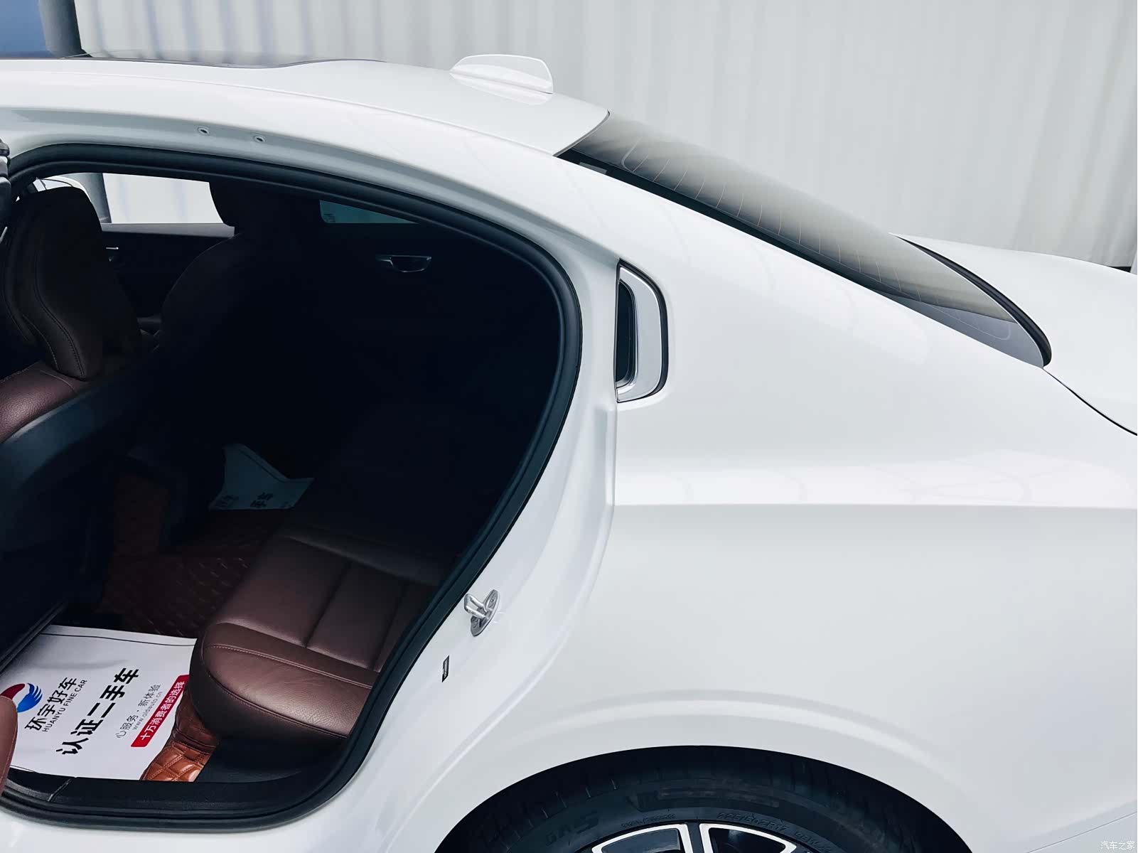 Volvo S60, 2023 18