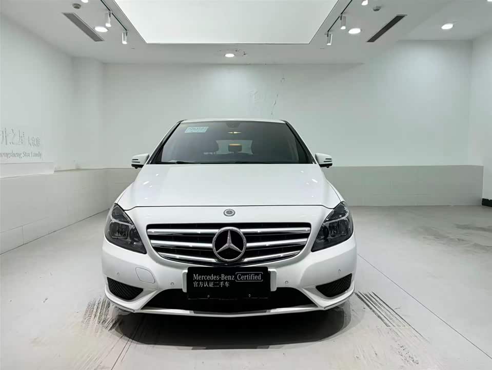 Mercedes-Benz Class B