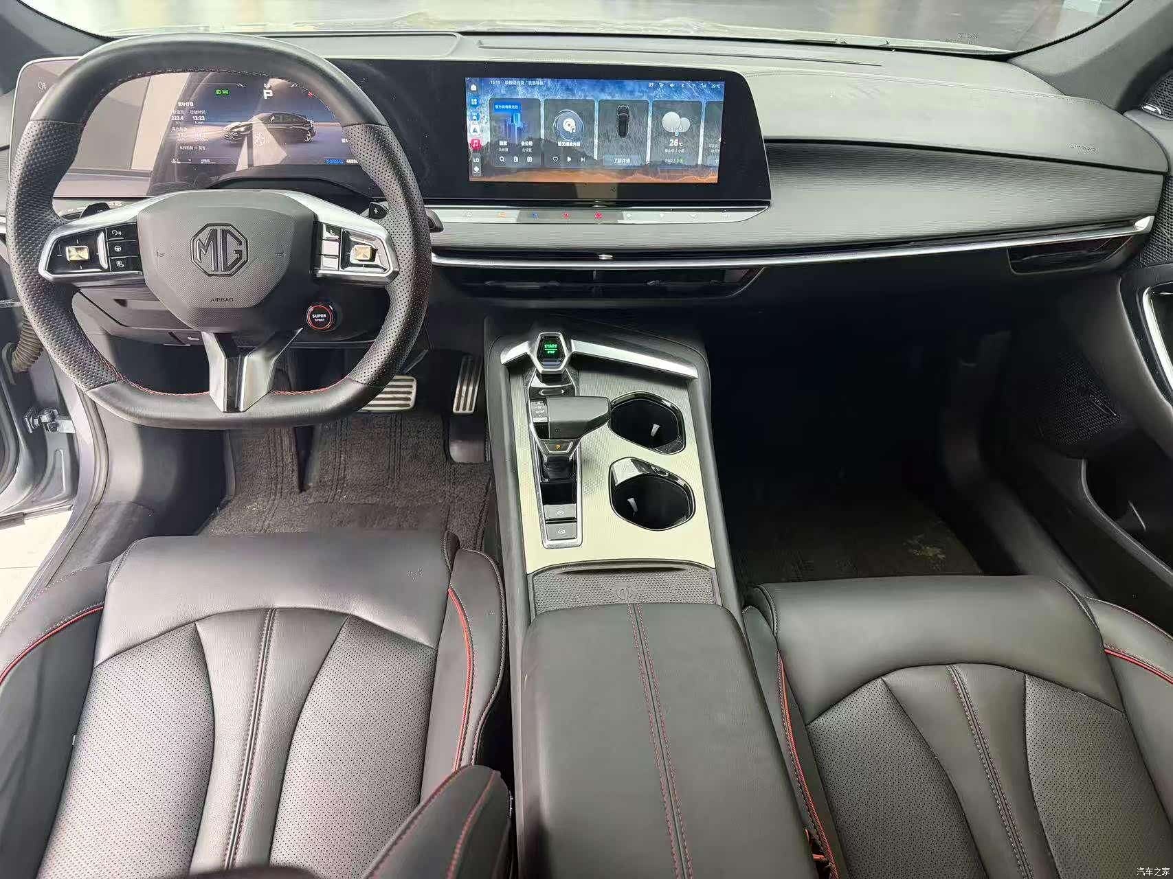 MG MG7, 2023 4