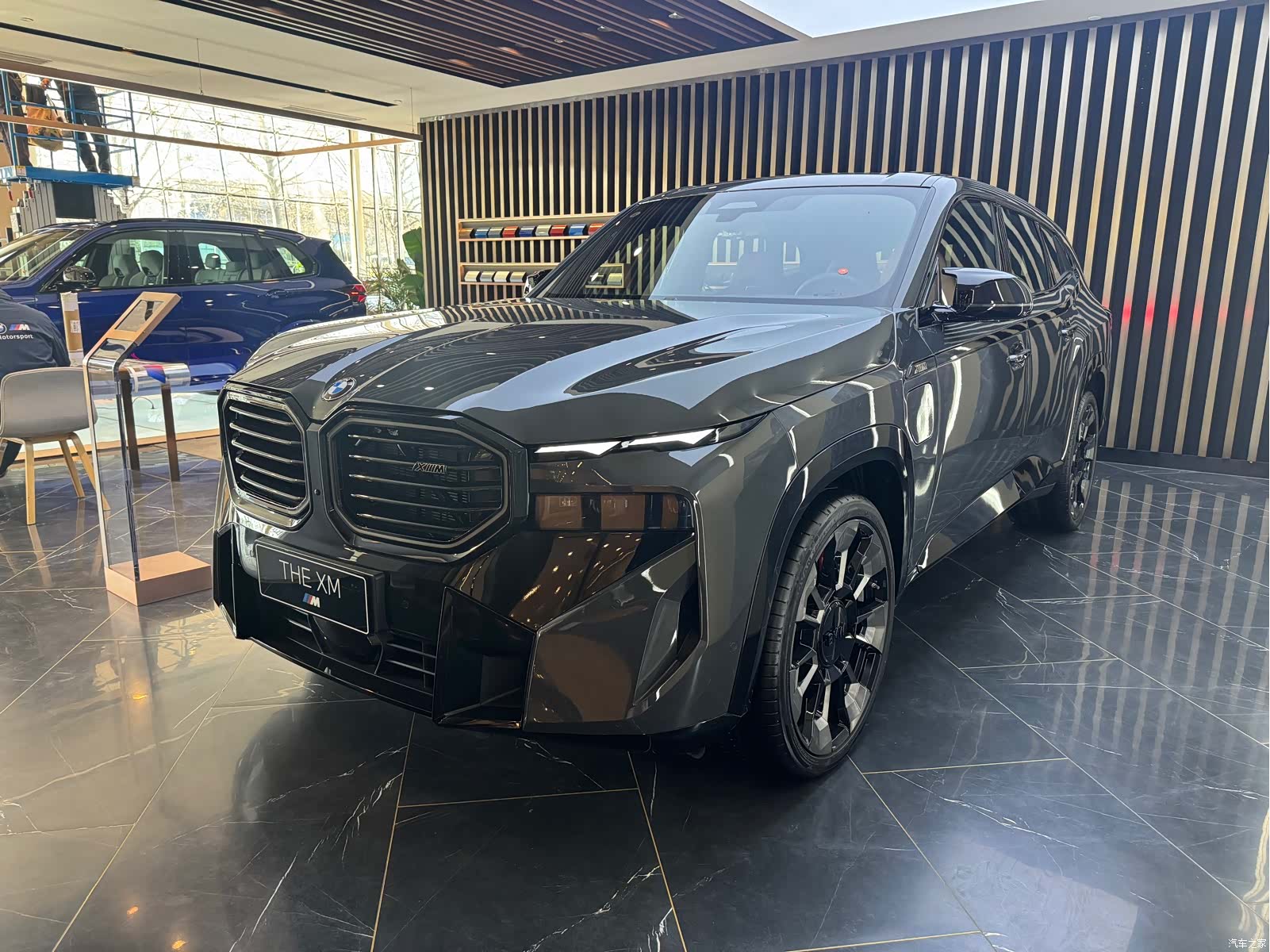 BMW XM, 2023 1
