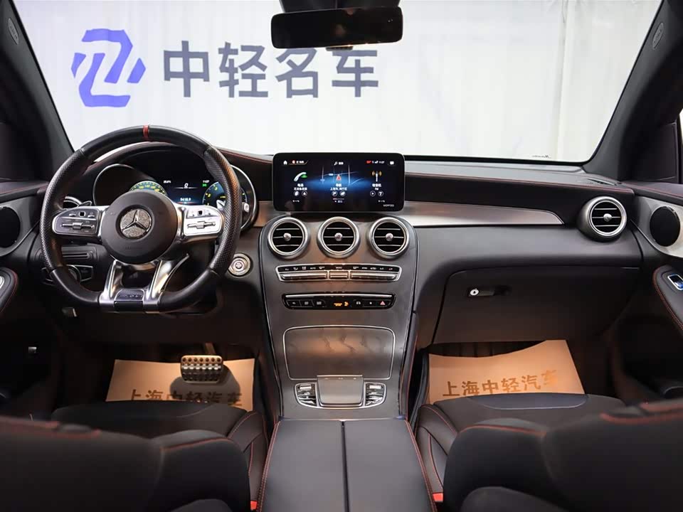 Mercedes-Benz GLC Coupe AMG