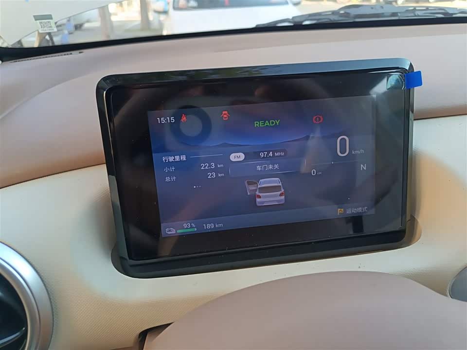 Wuling Hongguang MINIEV