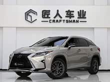 �׿���˹RX 2017�� 300 Mark Levinson ����F SPORT�� ��VI