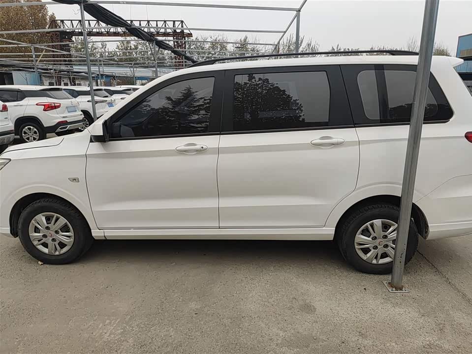 Wuling Wuling Hongguang